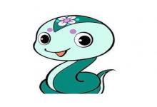 女蛇男牛是上等婚姻嗎?