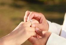 訂婚的風水注意事項