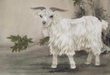 屬羊人2020年9月運勢分析