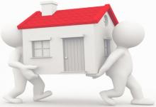 2020年農歷十一月適不適合搬家呢?