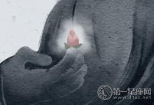 你要如何才能改變你的平凡