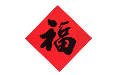 可以化解房子不好風(fēng)水的方法