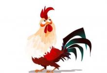 2017年屬雞男女2021年命運如何 適合佩戴什么吉祥物