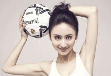 旺夫的女人有什么面相特征