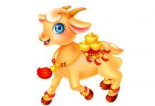 男馬女蛇在一起好不好?