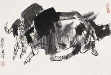 屬牛2020年11月運勢分析