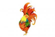 1957年屬雞人2021年運程  牛年命運如何