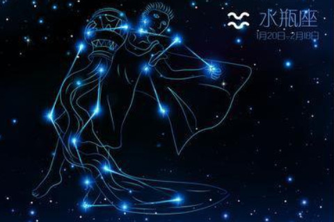 四大血型的水瓶座的愛情觀