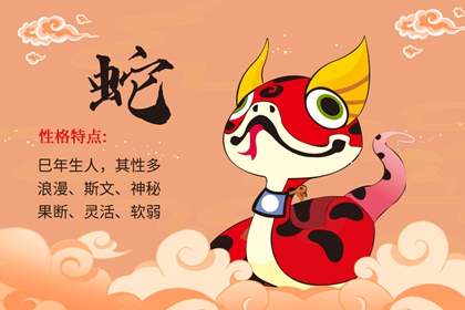 超級有錢生肖女 她們的事業怎么樣