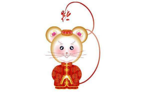 農歷十一月出生的屬鼠人運勢分析