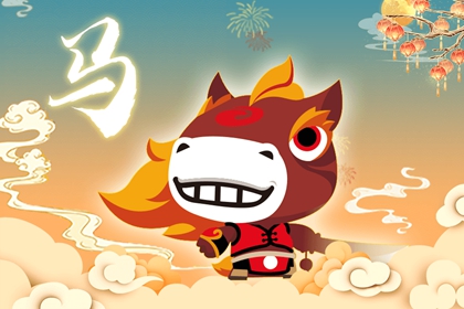 會非常有錢的生肖女 她們適合做什么