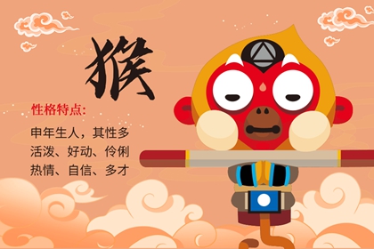 會非常有錢的生肖女 她們適合做什么