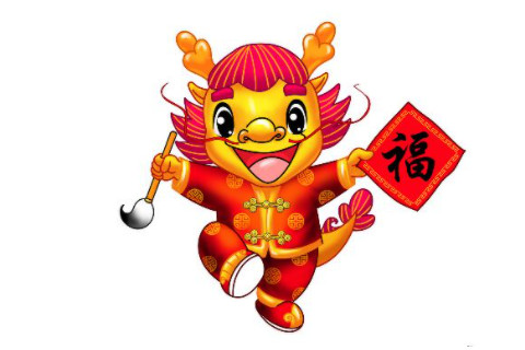 屬龍人的辦公室風水布置