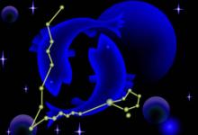 四大血型的雙魚座的愛情觀