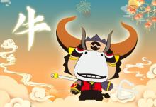 2021年這五個生肖千萬要注意命犯太歲