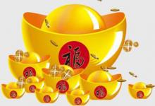 增旺家中財運的風水方法