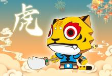 這幾個生肖的人自古當官走仕途的最多