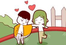 好女人的八字特征