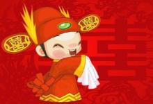 根據這幾點來挑選結婚日期 新人生日月可以結婚嗎