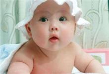 男寶寶起名用什么字好