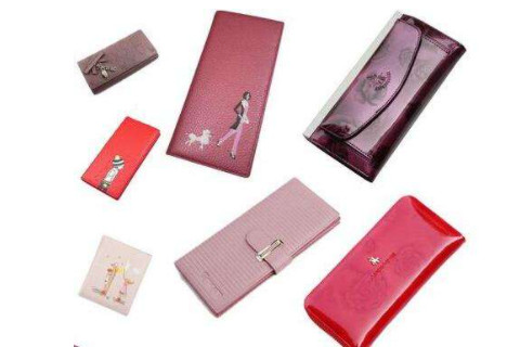 什么顏色的錢包聚財