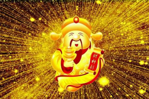 2021年財運旺盛的八字特征