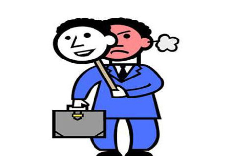 夢見自己找到工作了