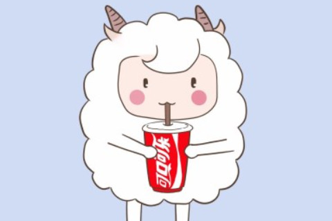 羊年什么時(shí)辰出生命苦