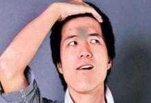 印堂發(fā)黑怎么回事