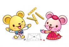 屬鼠的人和什么屬相最配