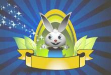 屬兔人的屬相婚配表