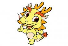 2012是什么生肖年