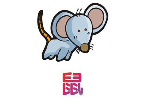 2008年是什么年？2008年屬鼠人什么命？