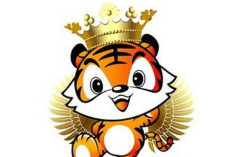 1962年是屬什么生肖?1962年出生的人是什么命?