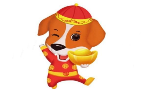 1946年屬什么生肖?1946年出生的人是什么命?