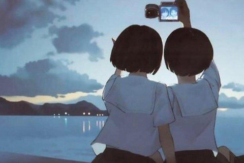 十二星座的最為適當好友組合