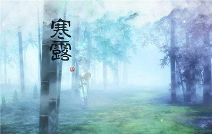 86年屬虎的人寒露出生命好嗎,屬虎的和什么屬相最配?