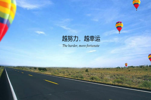 2020庚子年農(nóng)歷十四日寶寶出生是何種命運(yùn),什么時候運(yùn)勢好?