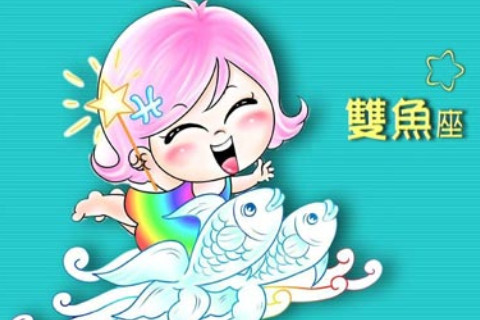 雙魚(yú)座和什么座最配?