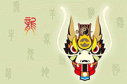 2012年出生在大寒的屬龍人命好嗎大寒出生的人命運(yùn)