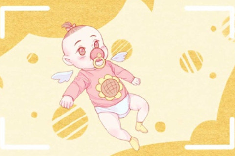 2021年6月16日出生是什么命?