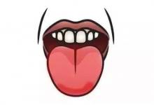 夢見自己舌頭掉了