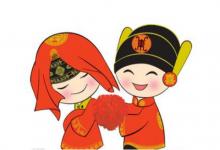 八字不合的婚姻好不好?