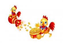 1969年屬什么生肖？1969年出生的人是什么命？