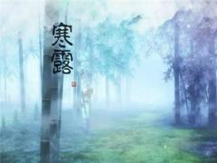 86年屬虎的人寒露出生命好嗎,屬虎的和什么屬相最配?