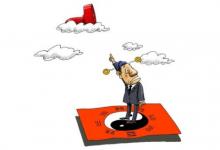 **
與風水有影響嗎?