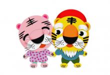 1950年是屬什么生肖?1950年出生的人是什么命?