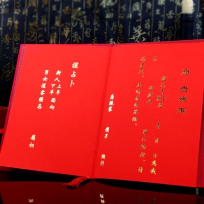 2016年四月初四_2015年農歷四月初四_年初四