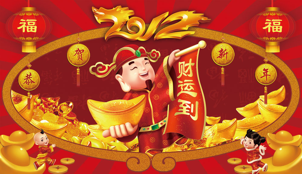 2021年運(yùn)勢(shì)_屬蛇人2021年運(yùn)勢(shì)運(yùn)程_2021年12生肖運(yùn)勢(shì)解析