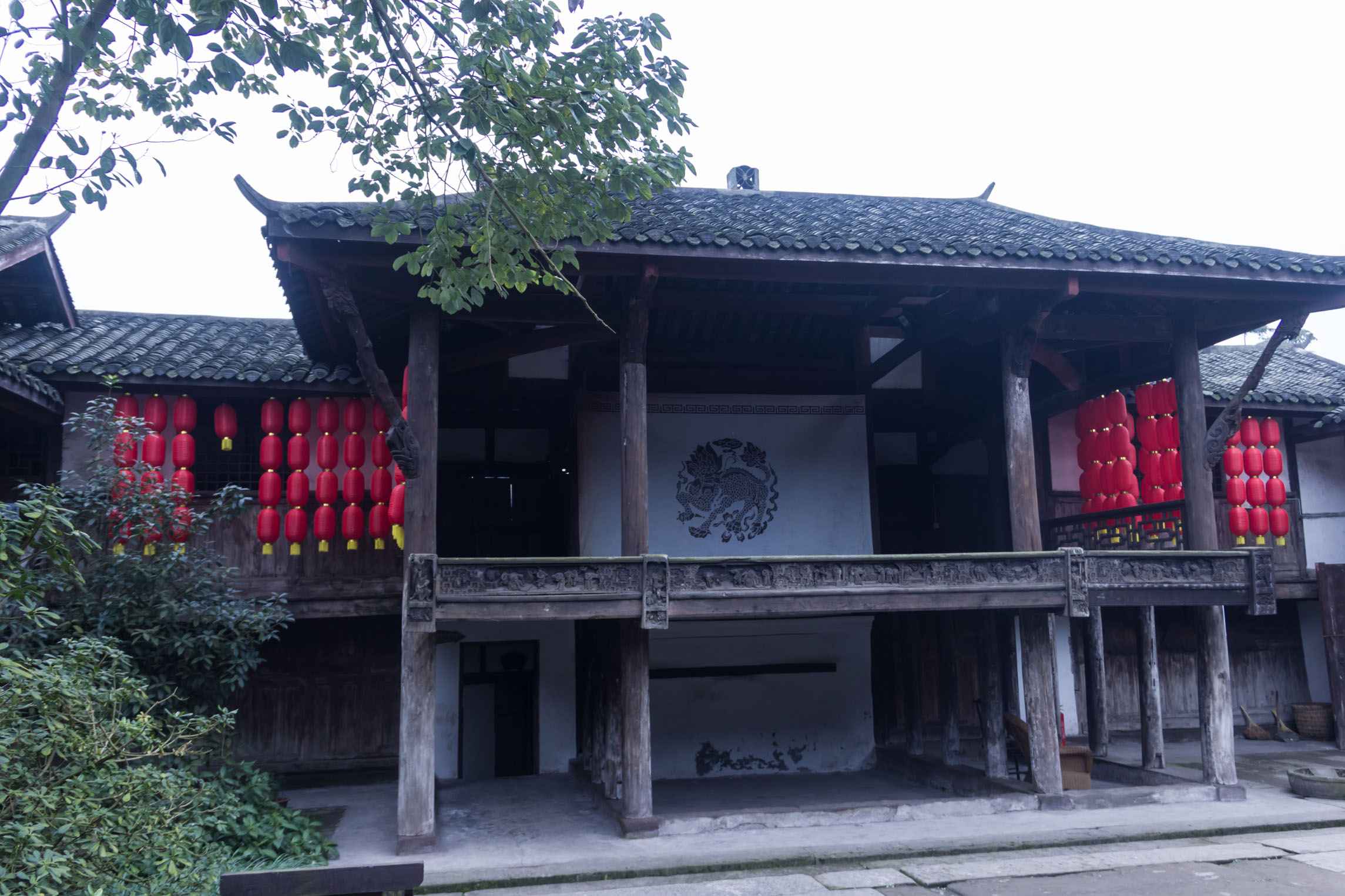 免費測算生辰八字五行 八字命理格局查詢